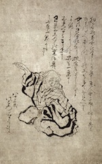 Hokusai